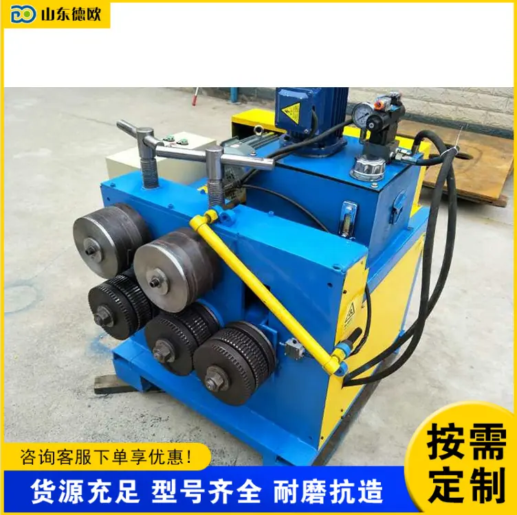 QQ20260202-112922