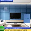 Painéis Acústicos Absorventes de Som Embalados Macios em Tecido, Retardantes de Chama, Ecológicos, Anticolisão, Adequados para Cinemas, Ktvs e Jardins de Infância, Materiais de Absorção Sonora de Faixa Completa e Redução de Ruído