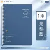 Cuaderno Rayado A5 para Aula, Cuaderno Espiral Grueso Simple B5 para Estudiantes de Secundaria y Preparatoria, Cuaderno de Diario de Alto Valor