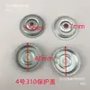 Hexie Máquinas Têxteis Máquinas de Fiação e Tecelagem Têxteis 310/Fio Curto Máquina de Torção Dupla/Barra de Mecha Capa de Proteção do Rolamento