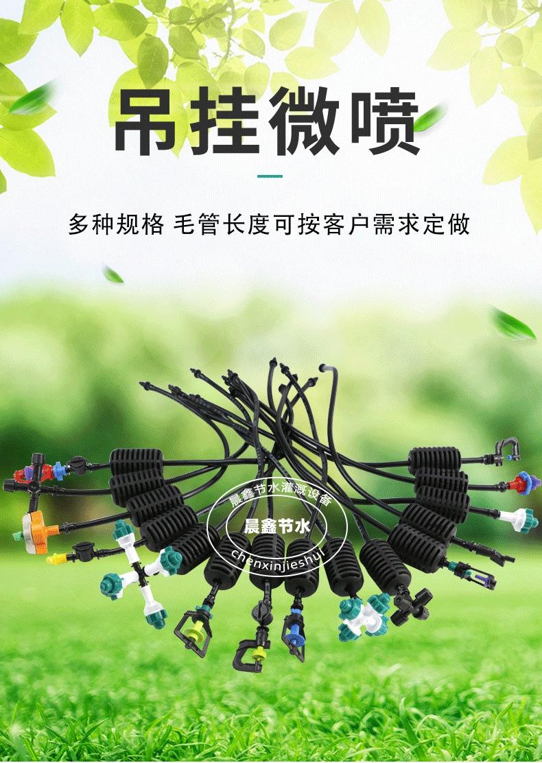 吊挂_02.jpg