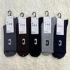 9 meias de cashmere de agulha dupla quadrada meias grossas meias femininas meias desodorantes quentes de inverno meias de maré alta de inverno