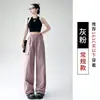 Pantalones Casuales de Calle Americanos para Mujer Verano Nuevo Cintura Alta Rectos Pierna Ancha Longitud de Piso Caída Pantalones Cargo de Dos Usos