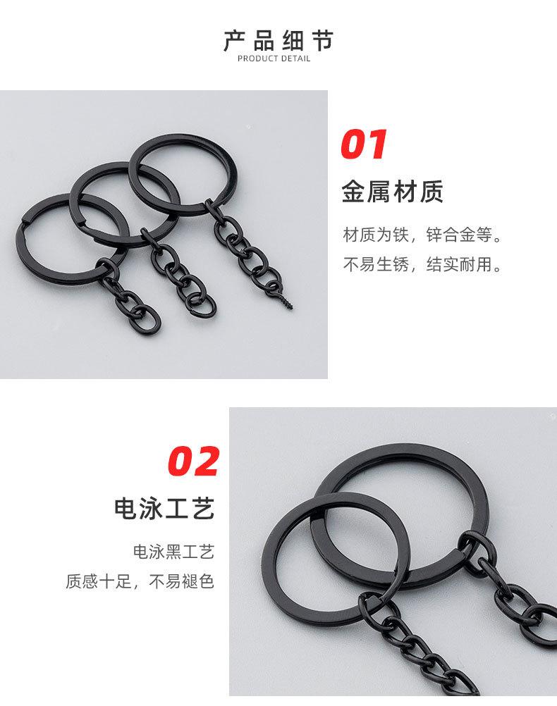 详情页_03.jpg