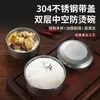 Tazón de Arroz Sopa Retro Acero Inoxidable 304 con Tapa Hogareño Doble Capa Anti-quemaduras Tazón de Cocina Restaurante Vajilla Coreana Tazón Pequeño