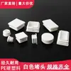 Tampão quadrado de plástico para tubo com tampa de aço inoxidável, tampão interno, tubo galvanizado, aço quadrado, tampa de tampão quadrado, base para pé de mesa e cadeira
