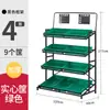 Estantes, Exhibidores, Estantes para Snacks, Contenedores Comerciales para Frutas en Tiendas de Conveniencia, Estantes para Verduras de Supermercado