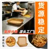 Fabricante de papel para air fryer Dropshipping Copos de papel para bolo Suportes Pratos para lanches de chá Condado de Gongshan Pratos de cristal Muffin à prova de vazamento
