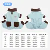 Roupa Quente de Fleece para Cachorro de Quatro Patas Bloco de Cores Gola com Argola de Tração Outono e Inverno Passeio de Cachorro Cães Pequenos e Médios Roupas para Pets Externo