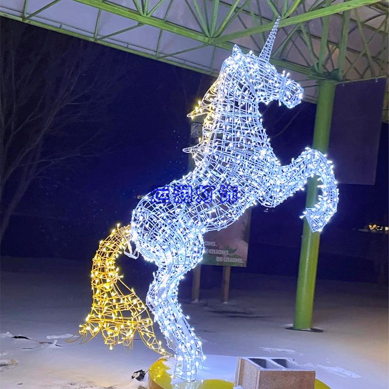 2024
