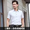 Camisa overol para bienes raíces nueva para hombres y mujeres con verano tienda 4S negocio camisa de manga corta profesional bordado Logo