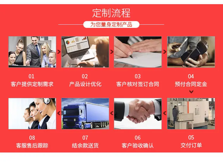 粉碎机_11.jpg