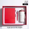Caderno a5 impressão de logotipo personalizado caixa de presente empresarial conjunto para uso no escritório anotações de reunião caderno grosso