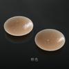 Almohadillas Adhesivas de Silicona Sólida para Senos, Almohadillas de Sujetador Invisibles, a Prueba de Sudor, Anti-Bultos, Sin Costuras, Ajuste Seguro, Antideslizantes, Invisibles y Sin Marcas