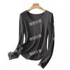 Pessoas WU podem combinar ~ ajuste slim cinco em um modelador 5A Grau 150s logo preto lã temperatura constante bonita elegante camiseta básica para mulheres Outono