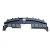 Aplicable a 11-17 JEEP Guide Gantry Lamina Superior 68109867AA