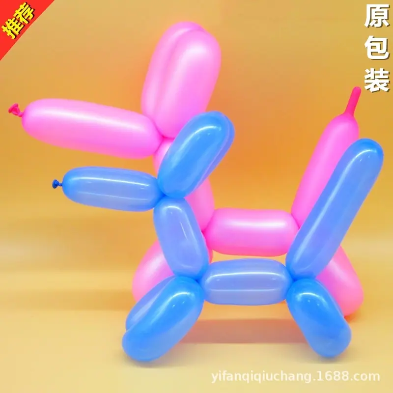 阿里巴巴主图