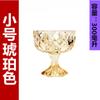 Tazón de Cristal de Jade Plato para Frutas Caramelo Transparente Plato Pequeño para Frutas Copa Ensalada 2026 Nuevo Modelo de Moda