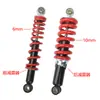 Amortiguadores de Suspensión Delanteros y Traseros Ajustables de 250 mm Son Adecuados para Bicicletas Todoterreno, ATVs y Modificación de Amortiguadores para Go-Karts