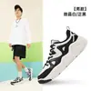Batería Panda 4 Zapatillas Hongxing Erke Zapatos Deportivos para Hombre Verano Malla Transpirable Nuevos Zapatos para Hombre Zapatos Casuales de Suela Gruesa