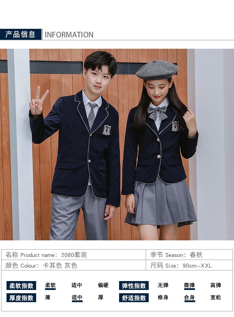校服_14.jpg