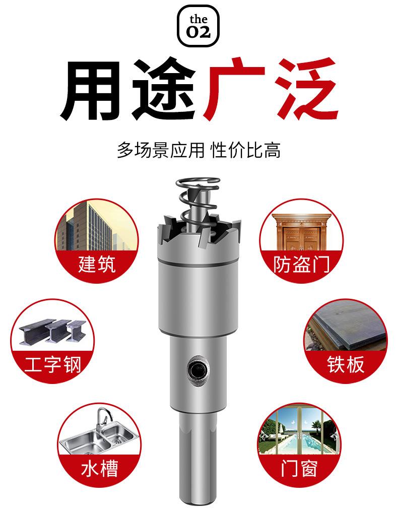 详情_07.jpg