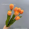 Crema Hidratante de Tallo Único Flor Artificial Tulipán Pétalo Doble Tacto Ramo Flor Falsa de Alto Calidad Aspecto Húmedo Decoración del Hogar