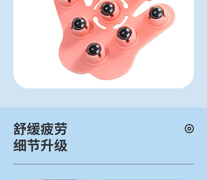 圆角矩形模板_03.jpg