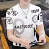 Nueva Moda de Verano 2026 Camiseta Redonda de Seda de Hielo para Adolescentes y Hombres, Camiseta de Manga Corta de Marca de Moda