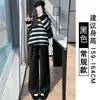 Pantalones de Cachemir Anchos Color Blanco Roto para Mujer, Nuevo Estilo Otoño e Invierno 2025, Cintura Alta Petite, Forro Polar, Casual, Pantalones Deportivos Mochi