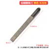 Cuchillo de Grabado Endurecido de Acero de Tungsteno para Joyería de Oro y Plata, Grabado Multiángulo, Grabado Neumático Eléctrico, Grabado en Oro, Herramientas de Grabado y Grabado