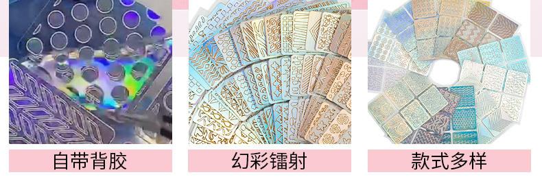 SKU000571-中文详情_02.jpg
