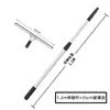 Limpiacristales de Acero Inoxidable 1.2m 2.4m Poste Telescópico de Aleación de Aluminio Aplicador de Agua Propiedad Limpiador de Cristales de Hotel Limpiador