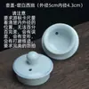 Tapa de taza de té tapa de tetera de porcelana blanca tapa de tetera de cerámica celadón tipo Ru con soporte para tapa accesorios piezas de repuesto tapa pequeña universal se vende por separado