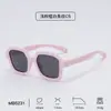 Óculos de Sol Quadrados para Bebê Estilo Novo, Polarizados de Alta Definição, Listrados Fofos, Simples e Modernos, Óculos de Sol de Silicone Macio para Bebê, Lote Misto