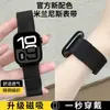 Para Apple Watch Milanés Bonita Correa Applewatch Serie Ultra Correa Magnética Cabello Liso de Fábrica
