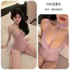 Noite Longa Lingerie Sexy Renda Vazada Justa Gola Halter Sensual Peça Única Camisola Sexy Qqny2049