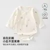 Mameluco para bebé recién nacido, algodón Clase A, ropa para bebé para todas las estaciones, protección de doble capa para la barriga, para bebés de 0 a 1 año, mameluco triangular, traje para gatear