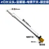 Manguera Flexible de Metal Boquilla de Soplado Universal Ajustable Máquina Herramienta Torno Tubo de Refrigeración Boquilla de Soplado de Aire Boquilla de Pico de Pato de Acero Inoxidable