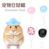 Nuevo Sombrero para Mascotas Hámster Cobaya Conejo Lindo Divertido Decorativo Decoración Fiesta Navideña de Amazon