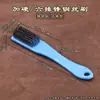 Wenwan Tamanho 10.000 Cerdas Pincel Ferramenta Conjunto de Nano Pincéis Rudraksha Noz Arame Escova Lodo Artefato Cerdas
