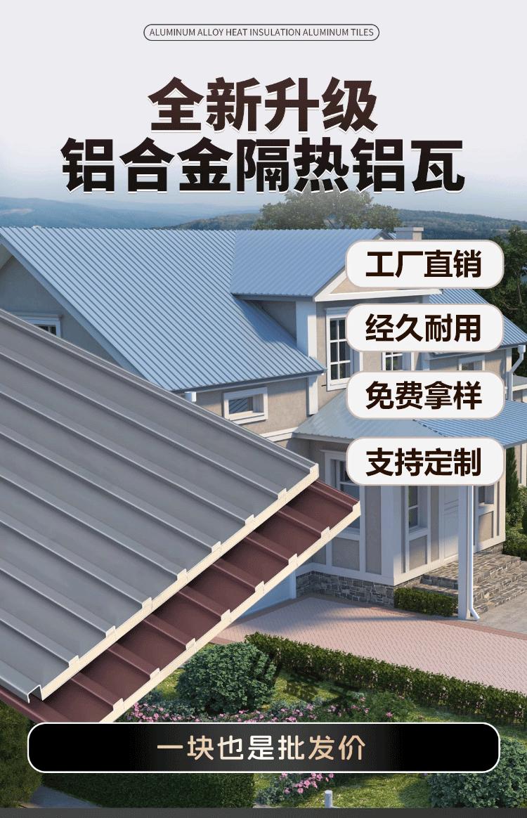 大板_01.gif