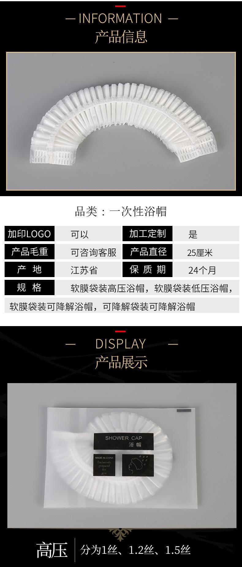 详情_02.jpg