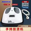 Máquina de Prensa de Calor Plana Prensa Automática Completa Transferencia de Calor Estampado en Caliente Máquina de Estampado en Caliente para Banners Pedrería Máquina de Impresión en Camisetas Máquina de Prensa de Calor para Ropa
