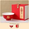 Tazón de Cumpleaños 708090 años Banquete de Cumpleaños Regalo de Agradecimiento Regalo de Acompañamiento para Anciano Longevidad Tazón Nouveau para Regalo de Cumpleaños del Abuelo