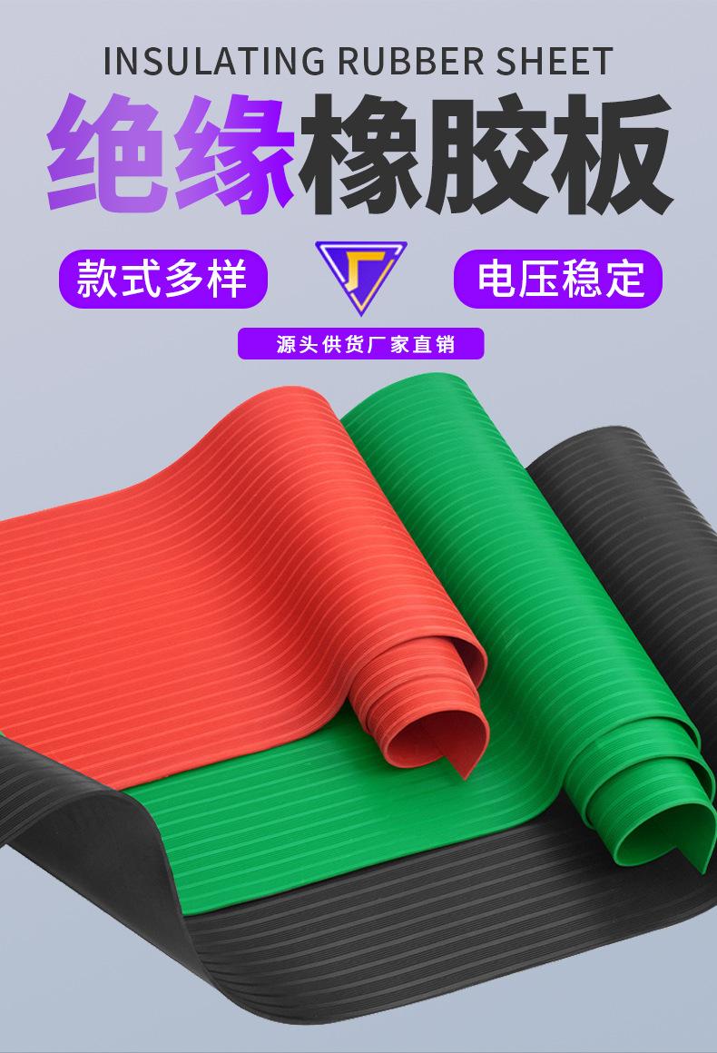 详情页_05.jpg