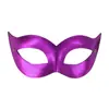 Fornecimento Exclusivo Transfronteiriço de Máscaras Faciais Meias de Composto de PVC para Casais, Adequadas para Festas à Fantasia, Performances e Role-Playing Sexy