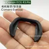 Para cámara sin espejo Canon EOSR EOS-R EOSR5 R5C EOSR6 R6II R62 visor ocular