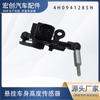 Sensor de altura del coche 4H0941285H