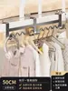 Artefato para Dormitório Estudantil, Sem Furos, Beliche de Dormitório, Ganchos para Pendurar Roupas, Chapéus, Chaves, Prateleira de Armazenamento ao Lado da Cama